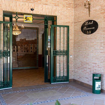 Hotel Pizarro Humanes de Madrid Εξωτερικό φωτογραφία